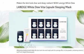 White Dew Vita Capsule Sleeping Mask LANEIGE купить
