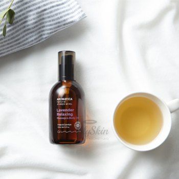 Aromatica Massage & Body Oil Массажное масло для тела