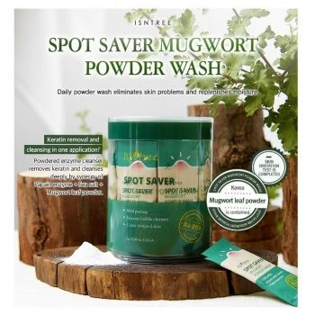 Spot Saver Mugwort Powder Wash Энзимная пудра для умывания