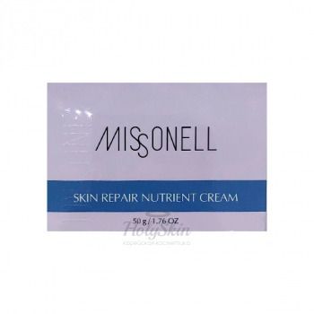 Skin Repair Nutrient Cream Восстанавливающий крем