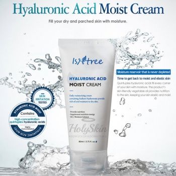 Hyaluronic Acid Moist Cream Увлажняющий крем с гиалуроновой кислотой