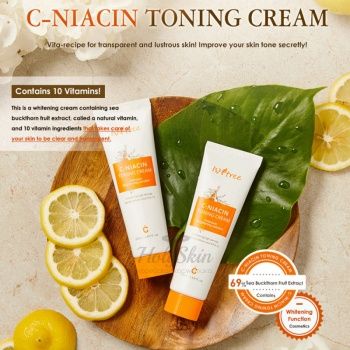 C-Niacin Toning Cream Осветляющий крем