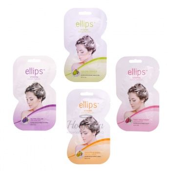 Ellips Vitamin Hair Mask Серия масок для поврежденных  и окрашенных волос