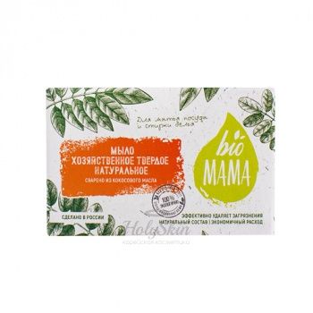 Натуральное хозяйственное мыло Bio Mama