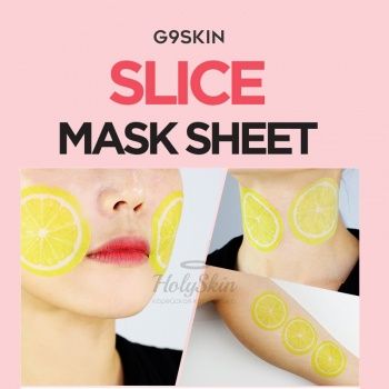 G9SKIN Slice Mask Sheet Маски-слайсы для лица