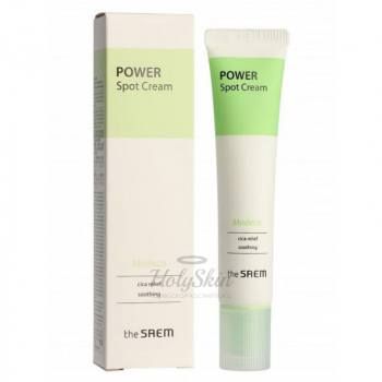 Power Spot Cream Точечный крем против несовершенств кожи