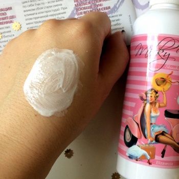 Milky Wear Skinship Whitening Pack Осветляющая маска для лица
