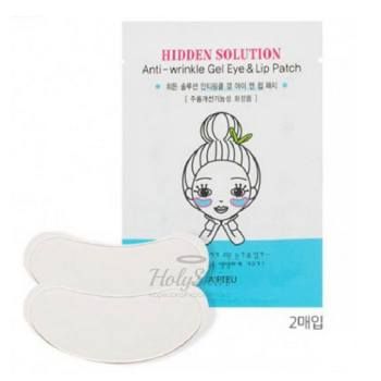 Hidden Solution Anti-Wrinkle Gel Eye & Lip Patch Гидрогелевые патчи для губ и глаз