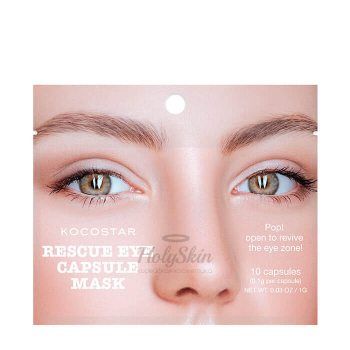 Rescue Eye Capsule Mask Инкапсулированная сыворотка-филлер для омоложения кожи вокруг глаз
