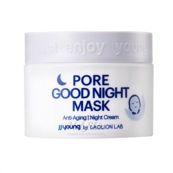 Pore Good Night Mask Ночная маска