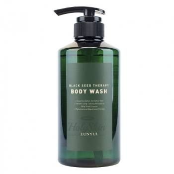 Black Seed Therapy Body Wash Гель для душа с черным тмином