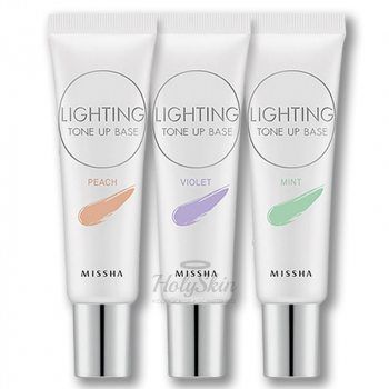 Lighting Tone Up Base База под макияж