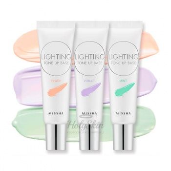 Lighting Tone Up Base База под макияж