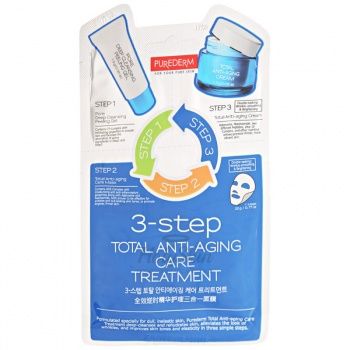 3-Step Total Anti-Aging Care Treatment Антивозрастное средство 3 в 1