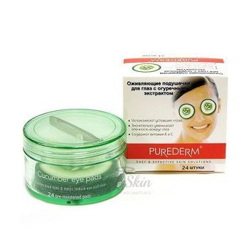Purederm Cucumber Eye Pads Мягкие подушечки для глаз