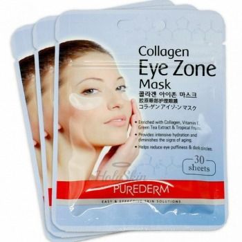 Collagen Eye Zone Mask Антивозрастная маска для глаз