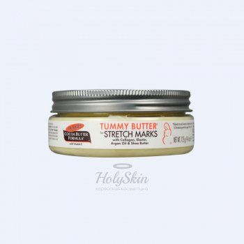 Palmer’s Tummy Butter for Stretch Marks Масло против растяжек в области живота с маслом какао и лавандой