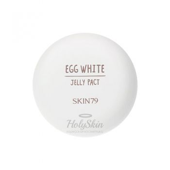 Egg White Jelly Pact Skin79 купить