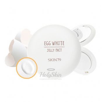Egg White Jelly Pact description