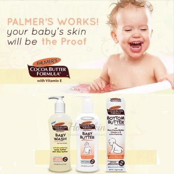 Palmer's Bottom Butter Zinc Oxide Formula Детский крем против опрелостей