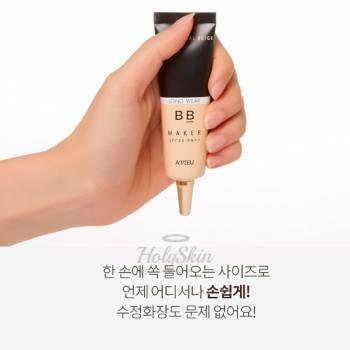 Корейский Стойкий ВВ крем отзывы