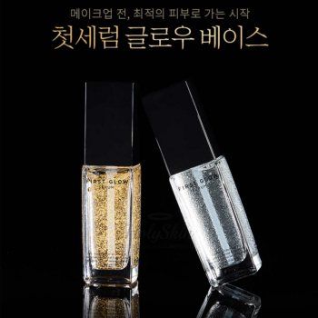 Корейская база-сыворотка под макияж First Glow Serum