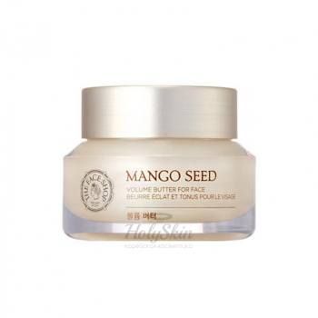 Масло для лица Mango Seed Volume Butter For Face