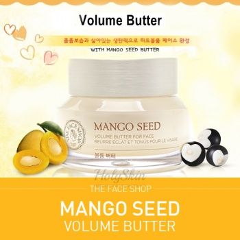 Mango Seed Volume Butter For Face от The Face Shop купить