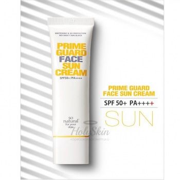 Корейский солнцезащитный крем 