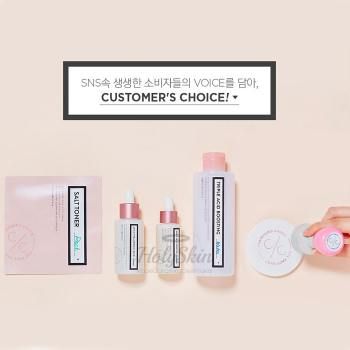  The Face Shop Make Skin Greater Ampoule отзывы