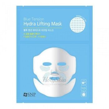 Blue Tension Hydra Lifting Mask Увлажняющая тканевая лифтинг-маска с патчами