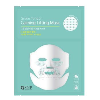Green Tension Calming Lifting Mask SNP купить