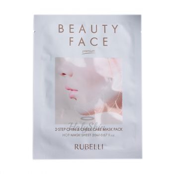 Rubelli Beauty Face Hot Mask Sheet Тканевая маска для подтяжки лица