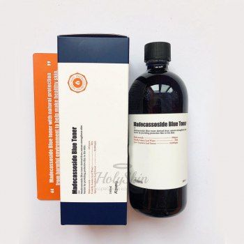 Madecassoside Blue Lotion Увлажняющий лосьон