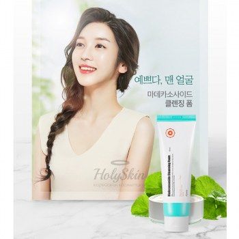 Madecassoside Cleansing Foam отзывы