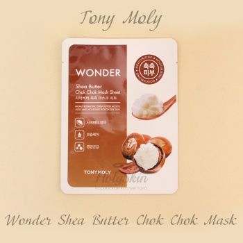 Wonder Shea Butter Chok Chok Mask отзывы