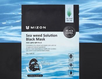 Solution Black Mask Тканевая маска