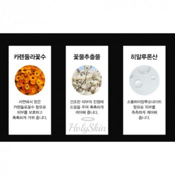 Flower Moisture Pad Graymelin