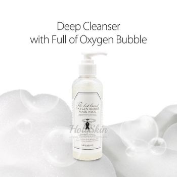 Oxygen Bubble Mask Pack отзывы