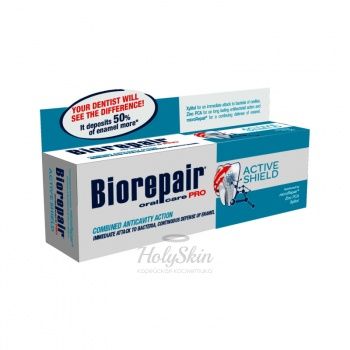 Biorepair PRO Active Shield Biorepair купить