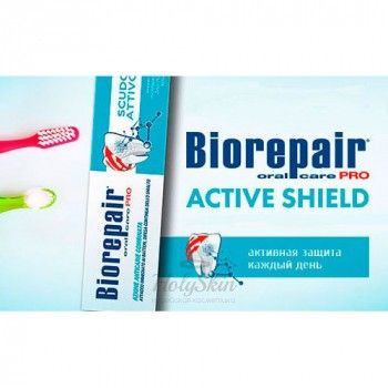 Итальянская зубная паста  Biorepair 