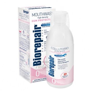 Biorepair Delicate GumsMouthwash отзывы