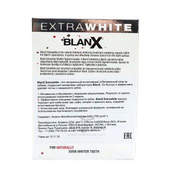 BlanX Extra White BlanX купить