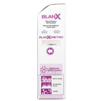 Blanx Pro Glossy Pink Зубная паста с глянцевым эффектом