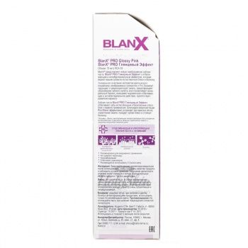 Зубная паста с глянцевым эффектом BlanX