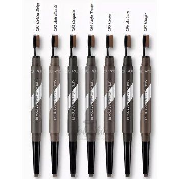 Brow Pen Pro Catrice