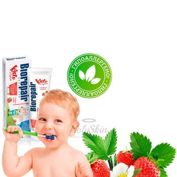 Biorepair Junior Strawberry Детская зубная паста со вкусом земляники