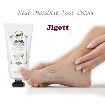 Snail Moisture Foot Cream Увлажняющий крем для ног с муцином улитки