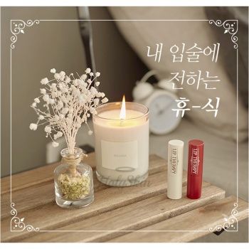 Lip Therapy Бальзам для губ