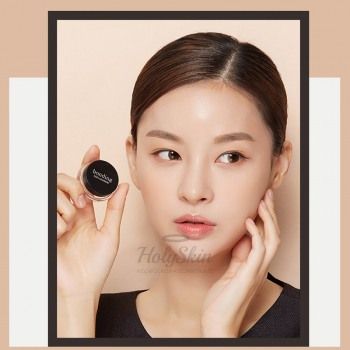 Бальзам-консилер для лица A'Pieu